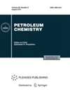 PETROLEUM CHEMISTRY雜志封面